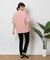 ヘルスニット クルーネック半袖Ｔシャツ