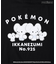 ポケモン ポケモンプリントＴシャツ