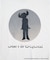 ＪＡＭＩＲＯスウェット