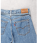 リーバイス ＸＬ　ＳＵＰＥＲＷＩＤＥ