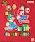 マリオ 【マリオ】プリントＴシャツ
