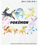 ポケモン 【ポケモン】プリントＴシャツ