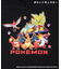 ポケモン 【ポケモン】プリントＴシャツ