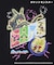 ポケモン 【ＰＯＫＥＭＯＮ】長袖Ｔシャツ