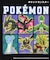 ポケモン 【ＰＯＫＥＭＯＮ】スウェットプルオーバー