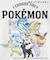 ポケモン 【ＰＯＫＥＭＯＮ】スウェットプルオーバー