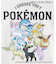 ポケモン 【ＰＯＫＥＭＯＮ】スウェットプルオーバー