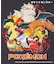 ポケモン 【ＰＯＫＥＭＯＮ】スウェットプルオーバー
