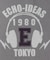 ジャガードバックロゴプルオーバーセーター
