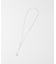 ライトオンベーシック ロングタイネックレス