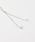 ライトオンベーシック ロングタイネックレス