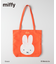 ｍｉｆｆｙエコバッグ