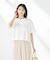 【コットン100％】大人のクロップドロゴTシャツ