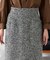 ロービングツイードナロースカート