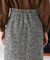 ロービングツイードナロースカート