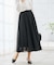 【洗える】チュールマーメイドスカート