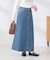 Aラインデニムスカート