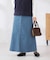 Aラインデニムスカート