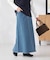 Aラインデニムスカート