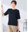 ハーフスリーブクルーネックサマーニット【洗える/接触冷感/UVカット】