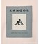 【コラボ/接触冷感】ＫＡＮＧＯＬスクエアプリントロングシルエットカットソー