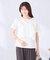 フリルドッキングTシャツ
