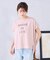 ゆるプリントTシャツ