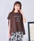 ゆるプリントTシャツ