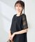 メッシュレイヤードワンピース