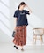【接触冷感/UVカット/コットン100%】ロゴゆるTシャツ