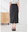 ストレッチナロースカート