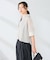 【接触冷感/イージーケア】クロップド丈セミシアーシャツ