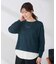 【2SET】レイヤード ニット セット