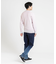 グラデーションストレッチデニム