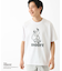 【洗える】ビンテージスヌーピーTシャツ
