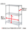 スチールラックSTANDARD 65cm幅 2段(DDGY)