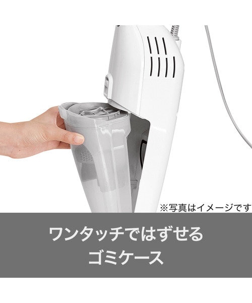 2WAYスティッククリーナー レジェ2(ホワイト)｜デコホームの通販