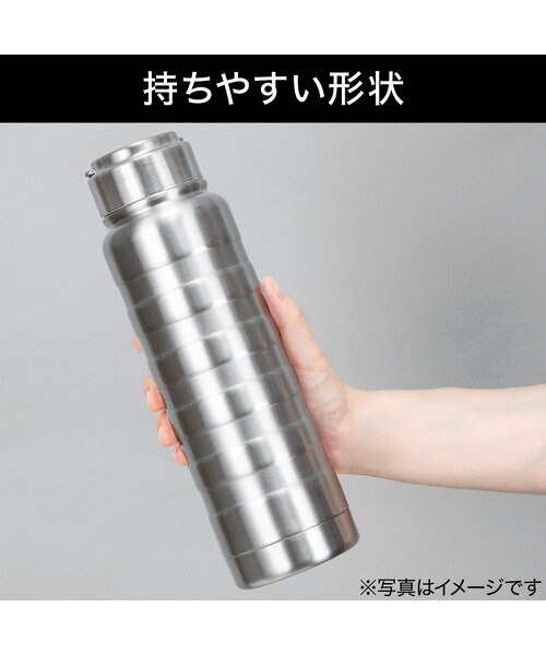 ステンレスボトル(TAF2-940 シルバー)｜デコホームの通販｜&mall