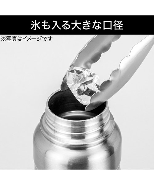 ステンレスボトル(TAF2-940 シルバー)｜デコホームの通販｜&mall