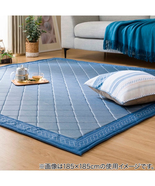 ウレタン入り洗える接触冷感ラグ(NクールSP キカn NV 185X240 TC10