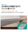 ぴったりフィットマルチすっぽりシーツ　シングル(NFIT NW GY22A15 S)