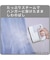 2WAY衣類用スチーマー エフェ