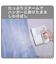 2WAY衣類用スチーマー エフェ