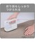 2WAY衣類用スチーマー エフェ