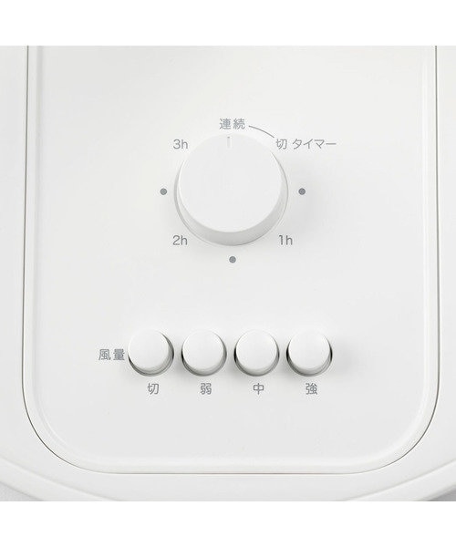 ニトリ  リビング扇風機(ブラック FT30M NS) リビング扇風機(ブラック FT30M NS) | ニトリネット【公式】 家具