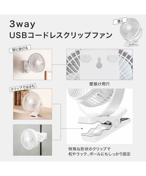 トイファン専用 Amazon.co.jp: タキロンシーアイ ポリプロピレン製ます用