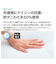 抗菌防臭防ダニ 敷布団　シングル