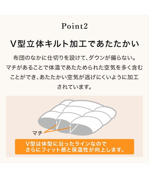 グレーダックダウン80％使用 羽毛掛け布団 ダブル(UL K2315 D