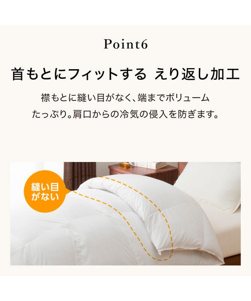 グレーダックダウン80％使用 羽毛掛け布団 ダブル(UL K2315 D