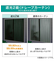 遮光･防炎カーテン&防炎レース 4枚セット(100×200×4 NV DH125)